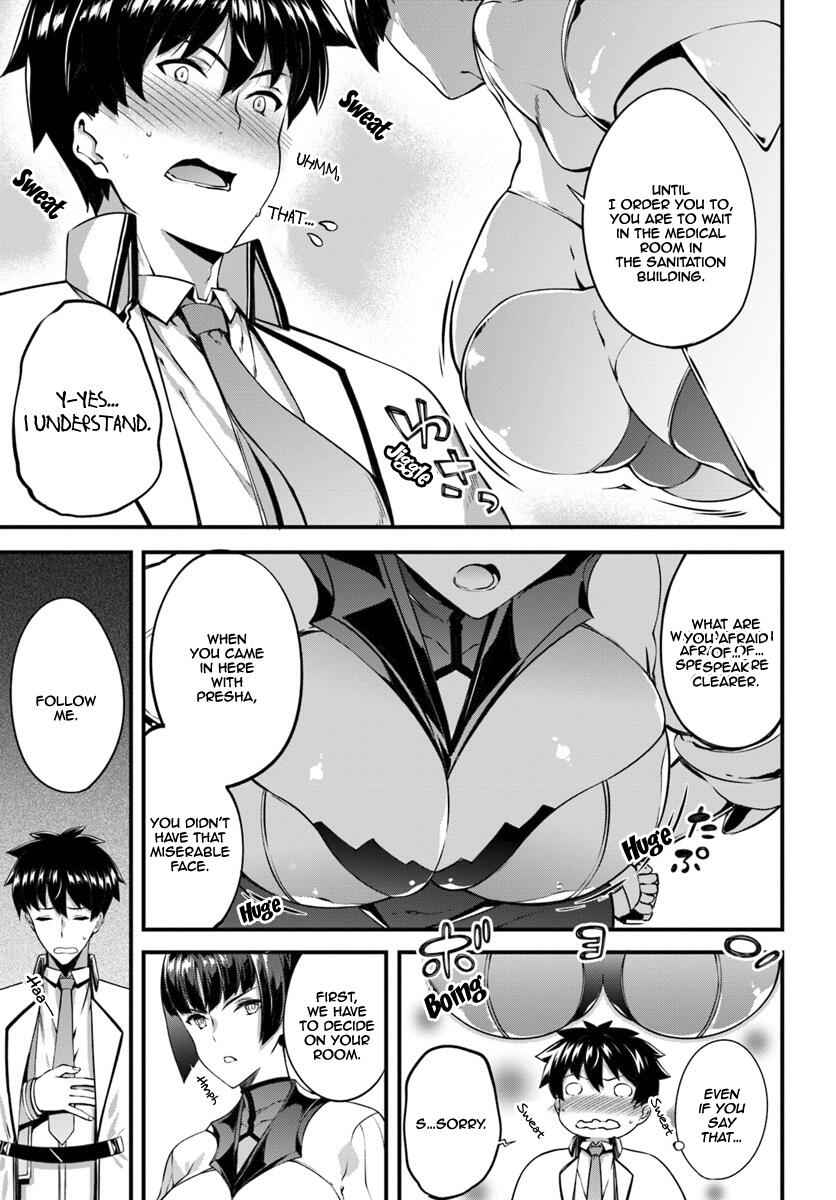 Hagure Seirei Ino Shinsatsu Kiroku ~ Seijo Kishi-dan to Iyashi no Kamiwaza ~ Chapter 6 6